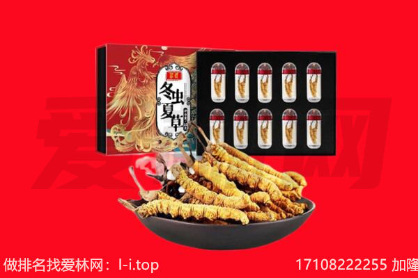 揭阳回收礼品