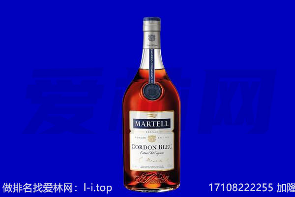 揭阳回收洋酒