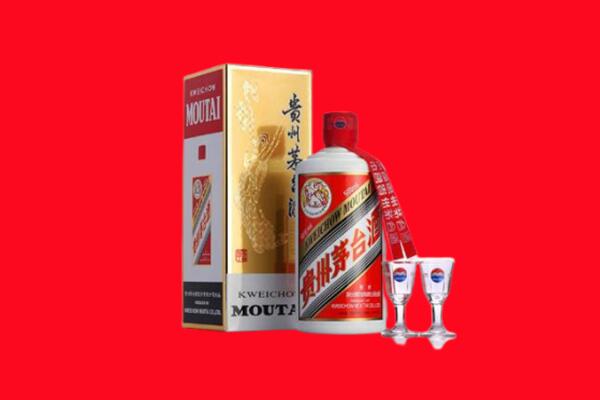揭阳回收茅台酒.jpg